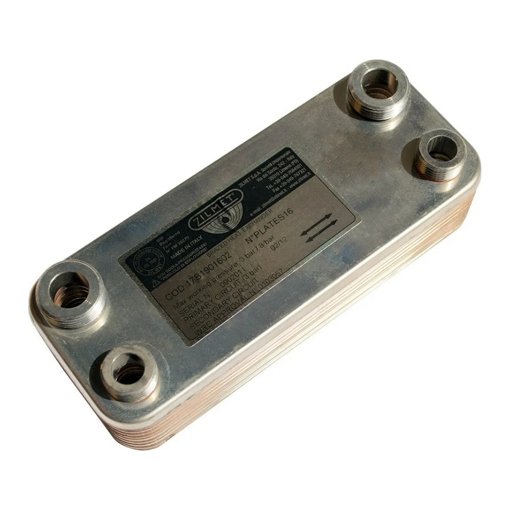 Паяный теплообменник Zilmet ZB207 - 20 P 17B2072002