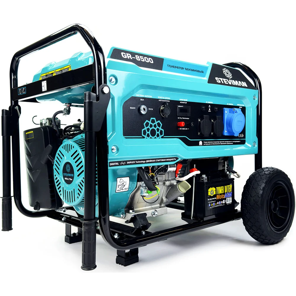 Бензиновый генератор Steviman GR-8500 GR-08500-2402
