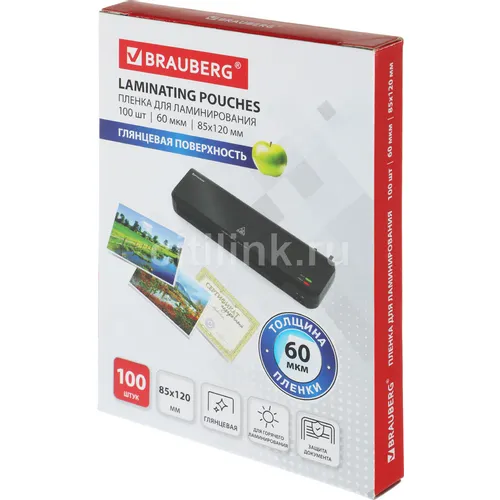 Пленка для ламинирования BRAUBERG 531789, 60мкм, 120х85 мм, 100шт., глянцевая
