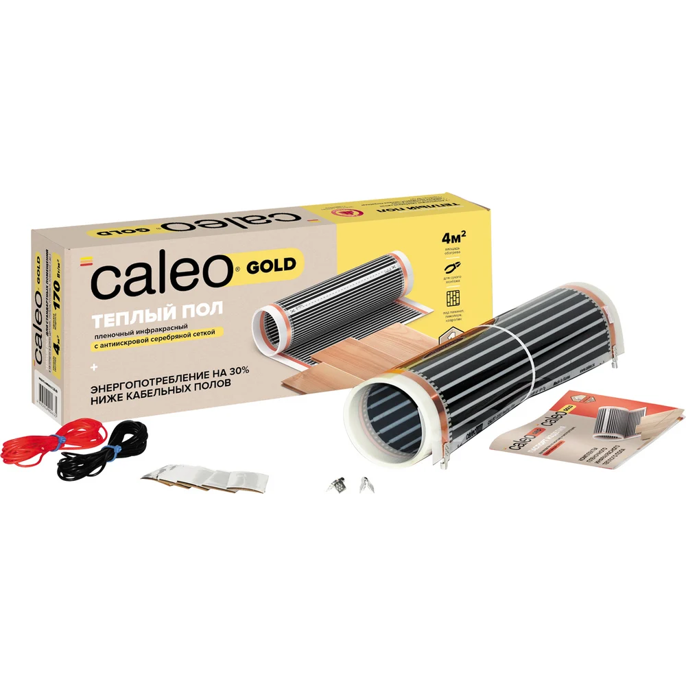 Теплый пол Caleo GOLD 230-0,5-4,0