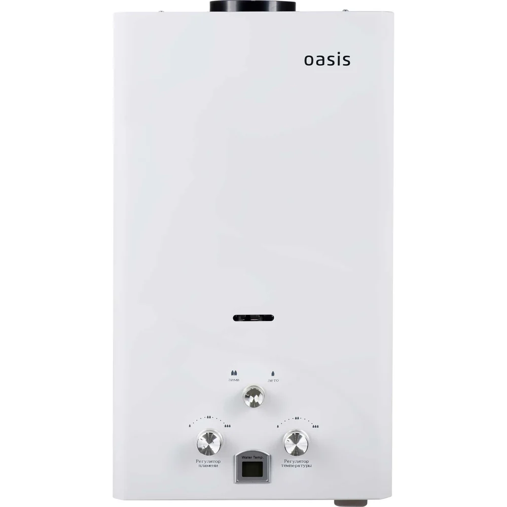 Газовый проточный водонагреватель OASIS 20 OG сжиж.газ 4640015383826