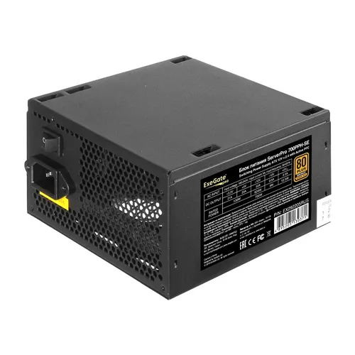 Блок питания EXEGATE EX292205RUS 700Вт Bronze