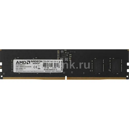 Оперативная память AMD Radeon R5 R558G5600U1S-U DDR5 - 1x 8ГБ 5600МГц, DIMM, Ret