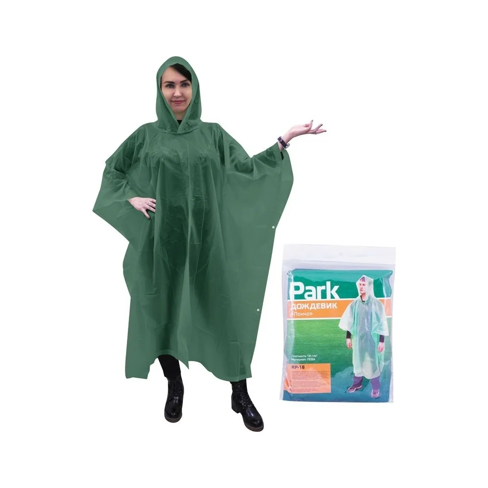 Дождевик-пончо PARK RP-18 999104