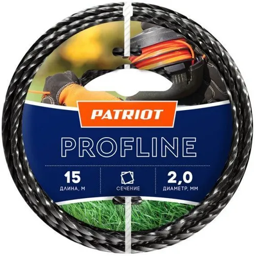Леска для садовых триммеров Patriot Profline, 2.0мм, 15м [805402201]