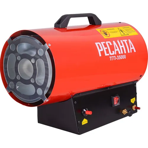 Газовая тепловая пушка Ресанта ТГП-35000, 35кВт, красный [67/1/51]