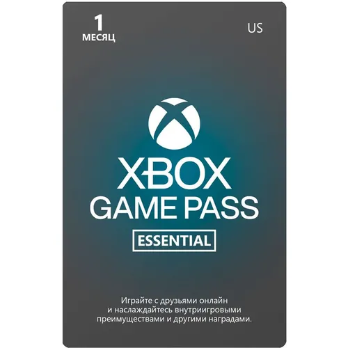Подписка Microsoft Xbox Game Pass Essentials US, на 1 месяц, регион: США