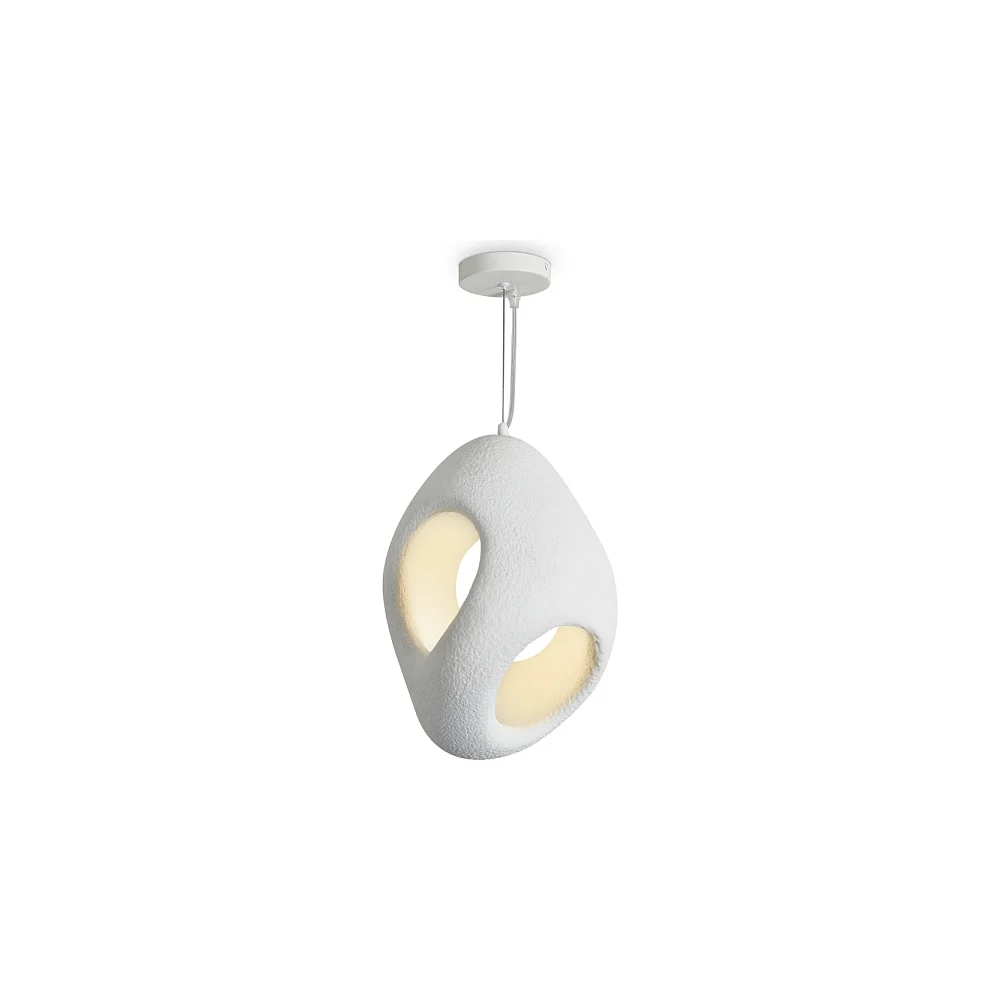 Подвесной светильник Freya Mound Белый Металл FR5428PL-01W2
