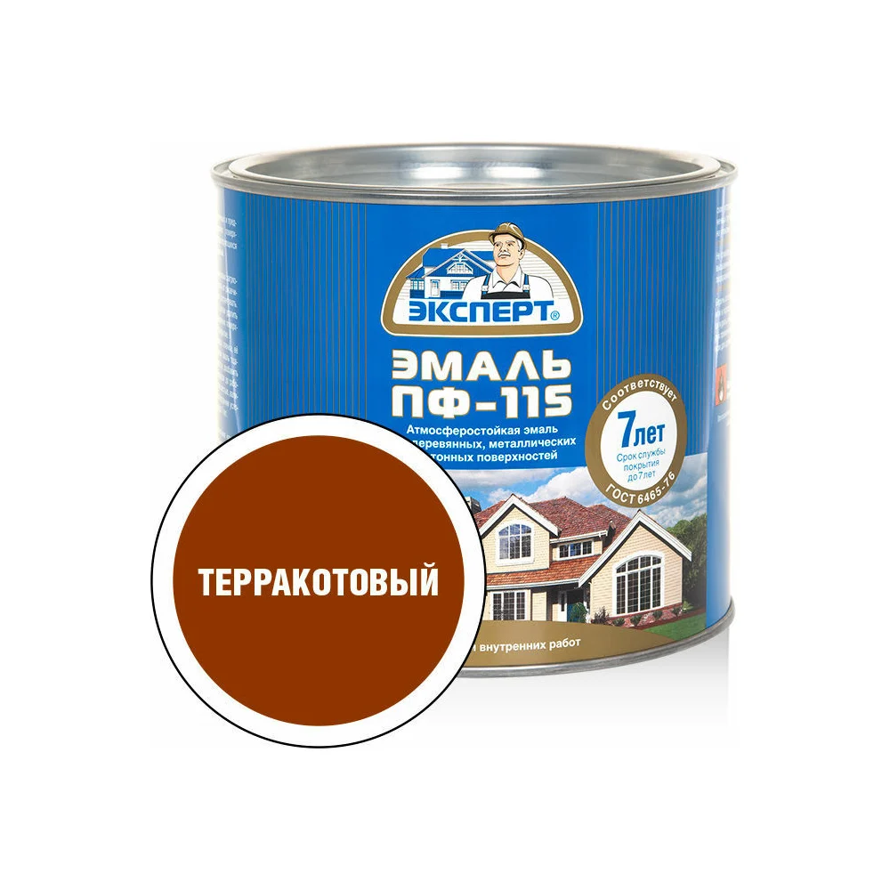 Эмаль Эксперт ПФ-115М 28410