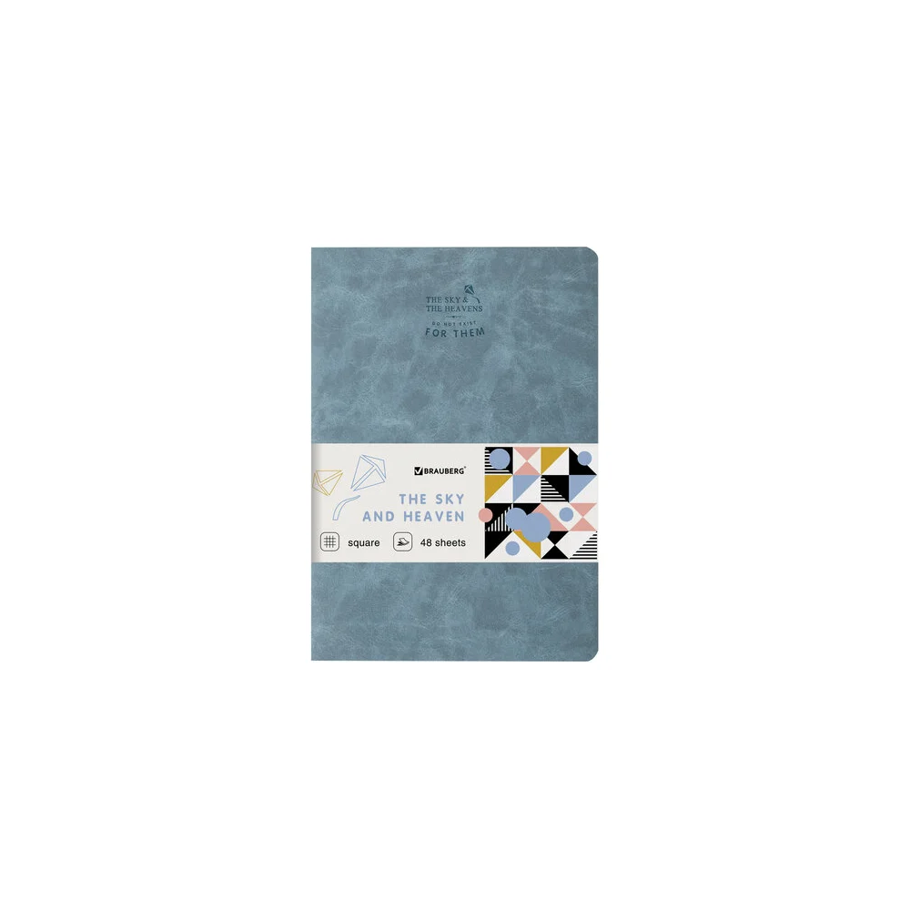 Тетрадь BRAUBERG SKY 403869