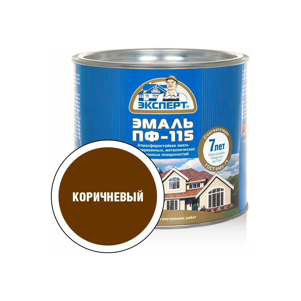 Эмаль Эксперт ПФ-115М 26585