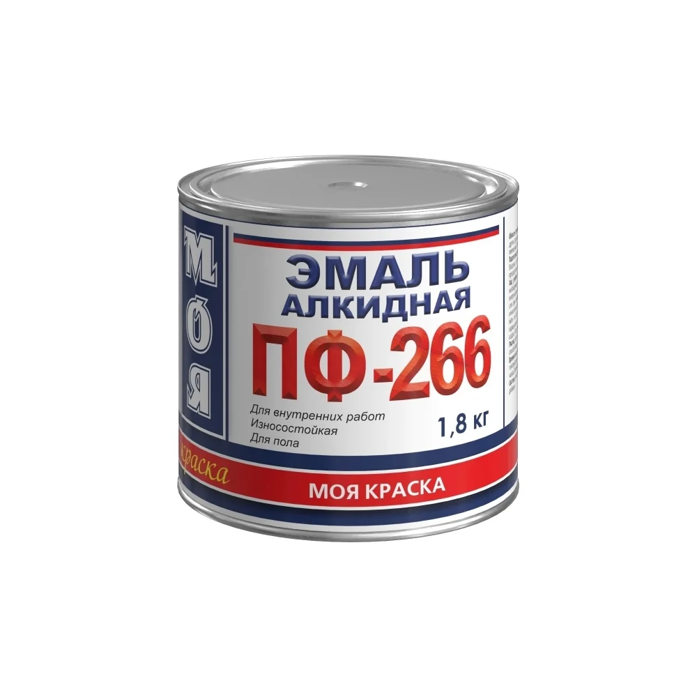 Эмаль МОЯ КРАСКА ПФ-266 20088