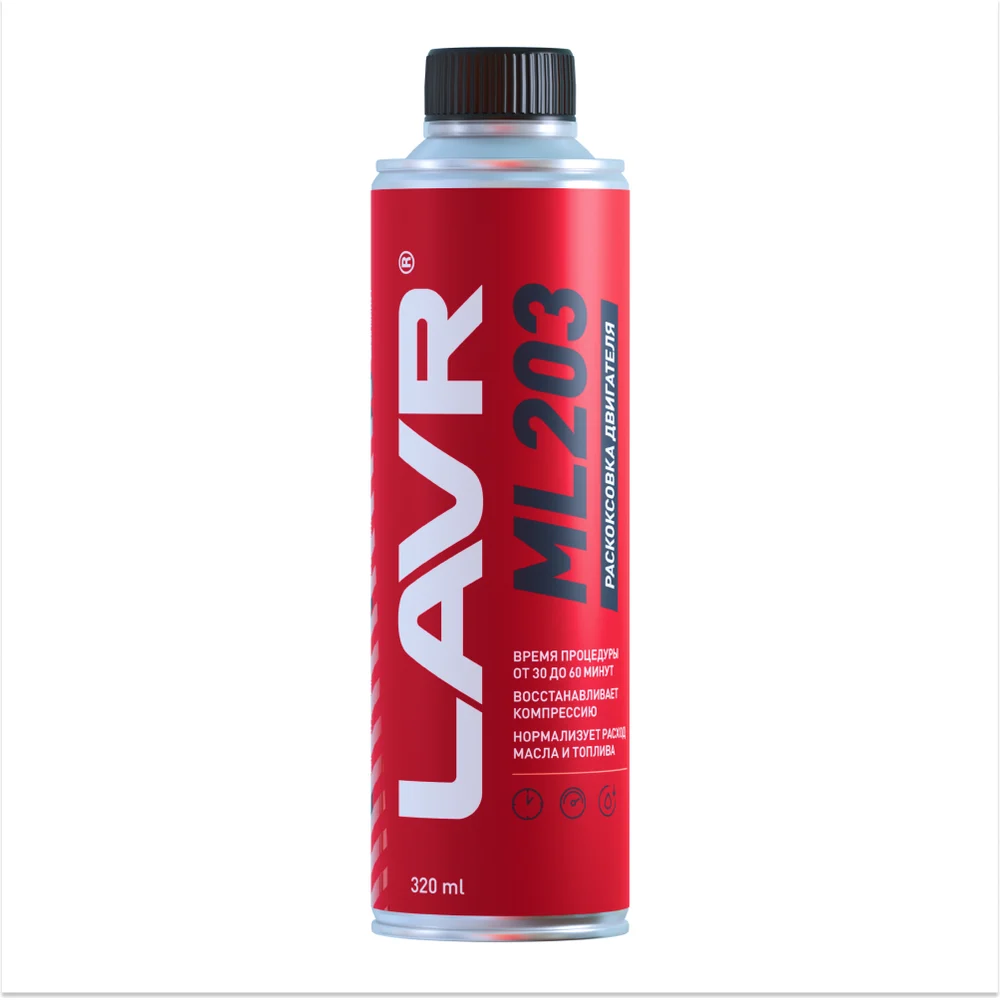Раскоксовка двигателя LAVR NOVATOR ML203 Ln2507