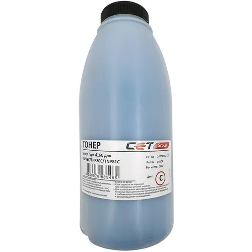 Тонер CET 416C, для KONICA MINOLTA Bizhub C3320i/C3350i, голубой, 100грамм, бутылка