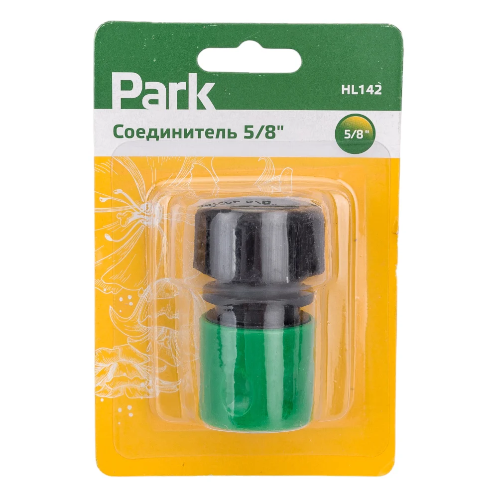 Соединитель PARK HL142 330074
