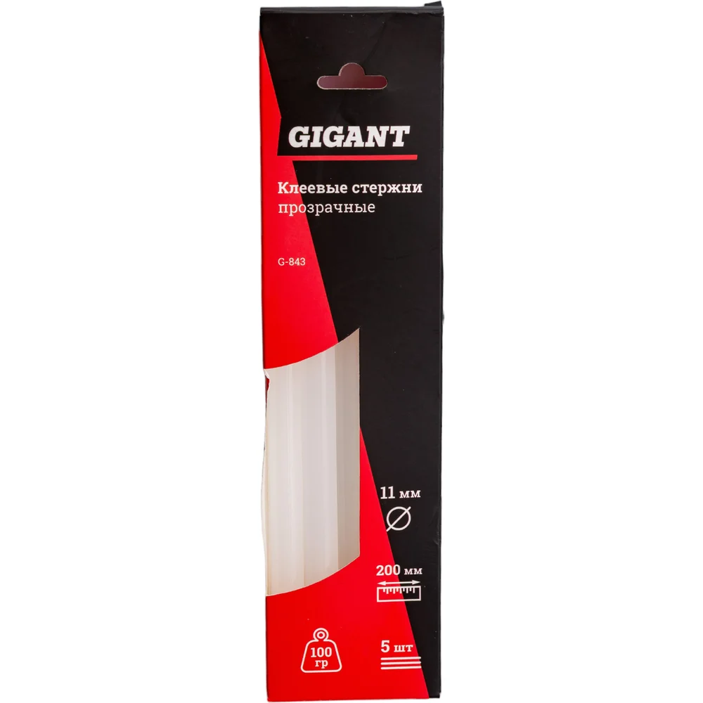 G-843