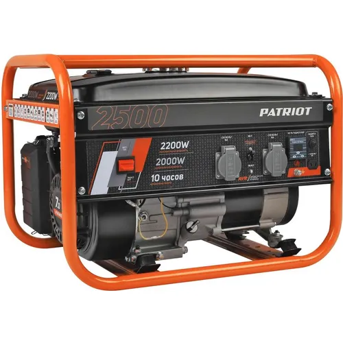 Бензиновый генератор Patriot GRS 2500, 220/12 В, 2.2кВт [476102230]