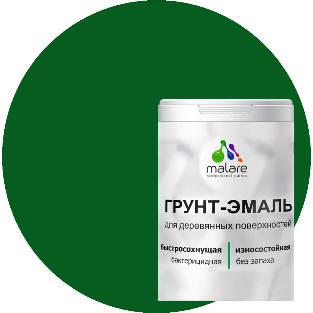 Матовая грунт-эмаль для деревянных поверхностей MALARE 2036752169809