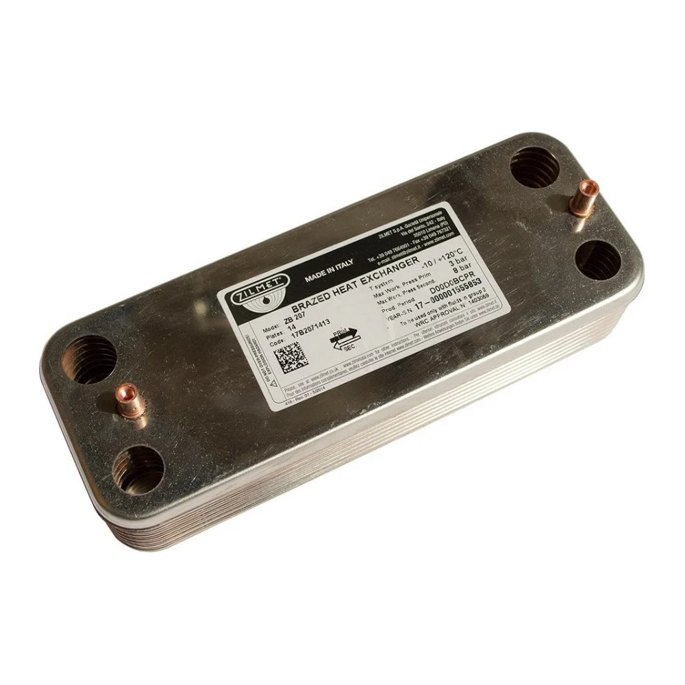 Паяный теплообменник Zilmet ZB207-12P 17B2071213