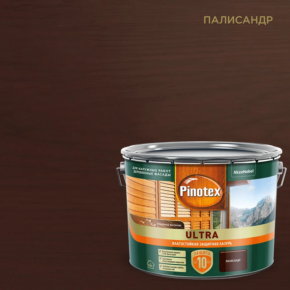 Тиксотропный антисептик Pinotex ULTRA NW 5803409