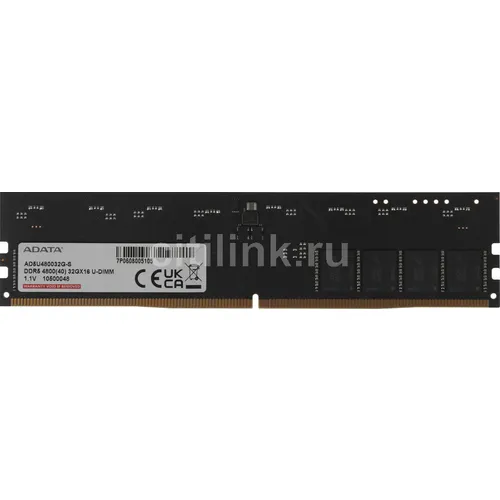 Оперативная память A-Data AD5U480032G-S DDR5 - 1x 32ГБ 4800МГц, DIMM, Ret