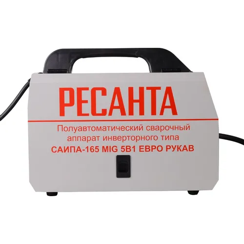 Сварочный полуавтомат Ресанта САИПА-165, инвертор [65/95]