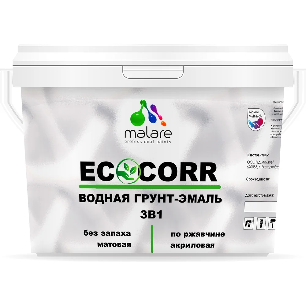 Водная грунт-эмаль для металлических поверхностей MALARE EcoCorr скайдайвер, 1 кг 2036747664043