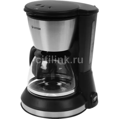 Кофеварка Vitek VT-1506, капельная, черный /серебристый