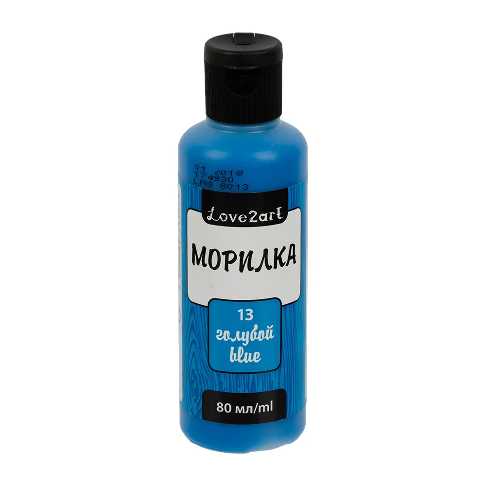 Морилка Love2art LAS-80 80 мл, 13 голубой 505055
