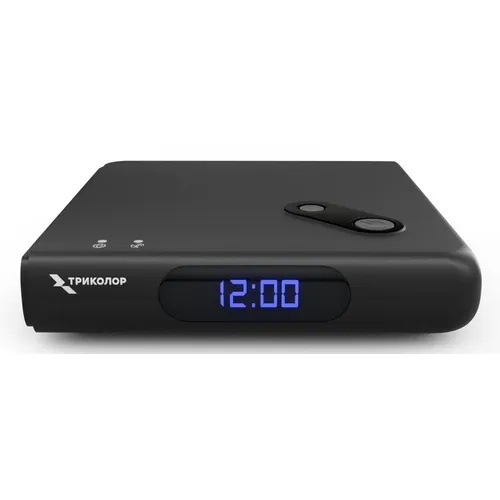 Комплект спутникового ТВ Триколор GS Hub 2 Box