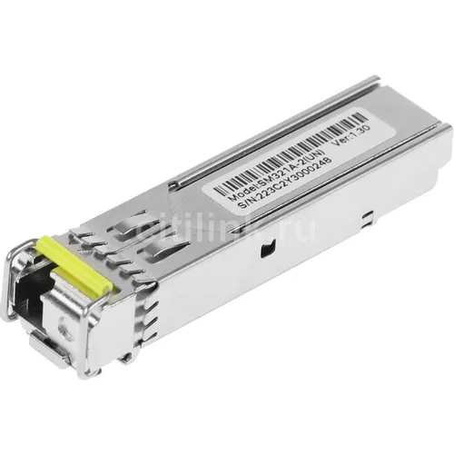 Трансивер TP-Link SM321A-2 SFP duplex
