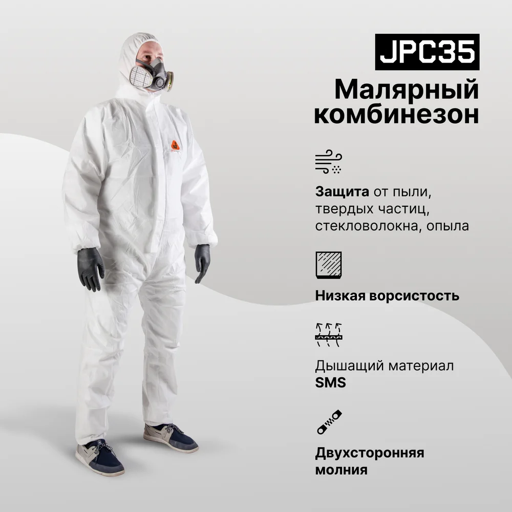 Защитный комбинезон Jeta Safety JPC35-L