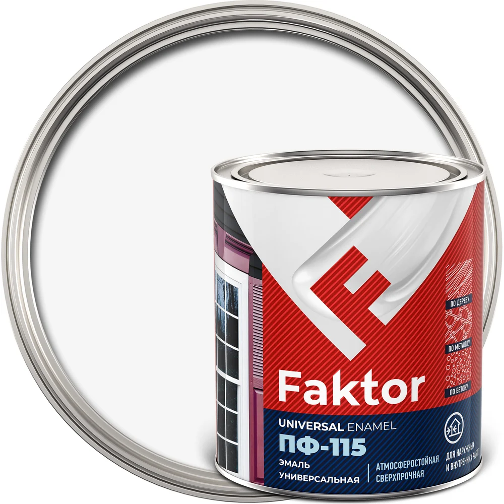 Универсальная эмаль ЯРОСЛАВСКИЕ КРАСКИ FAKTOR 214709