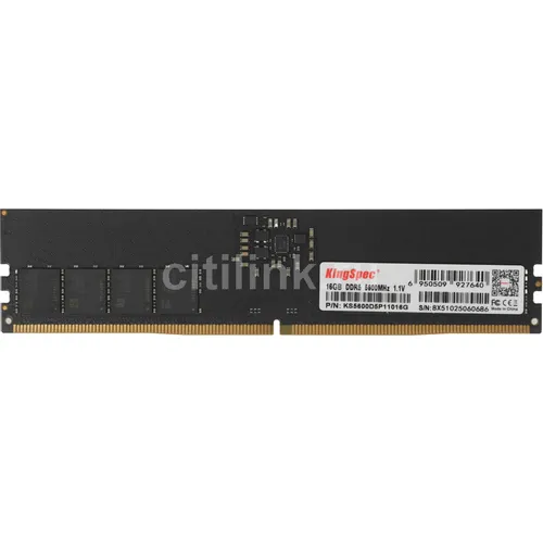 Оперативная память KINGSPEC KS5600D5P11016G DDR5 - 1x 16ГБ 5600МГц, DIMM, Ret