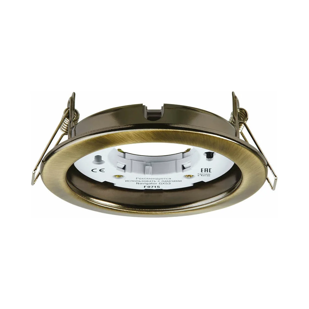 Светильник Navigator NGX-R1-007-GX53 71283 374342