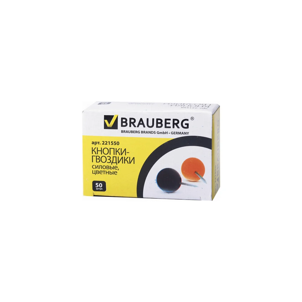 Силовые кнопки-гвоздики BRAUBERG 221550