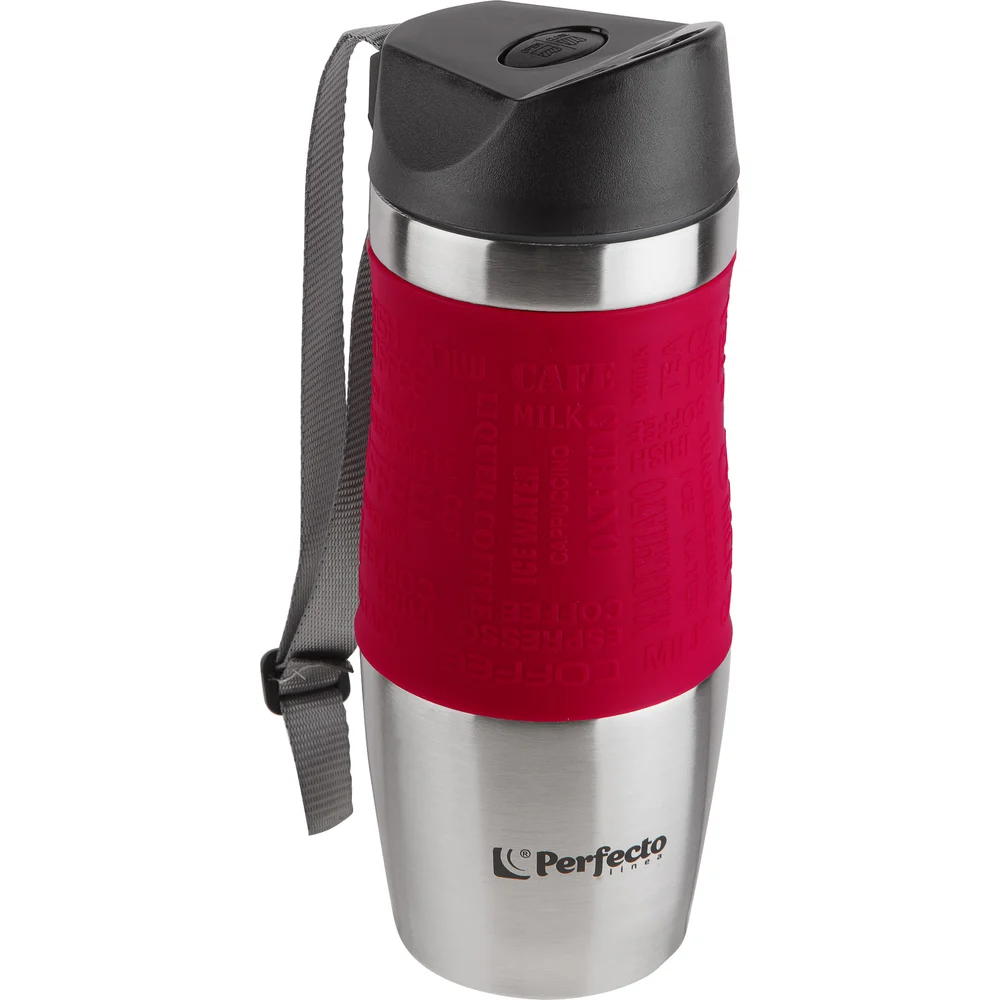 Термокружка PERFECTO LINEA 27-124800