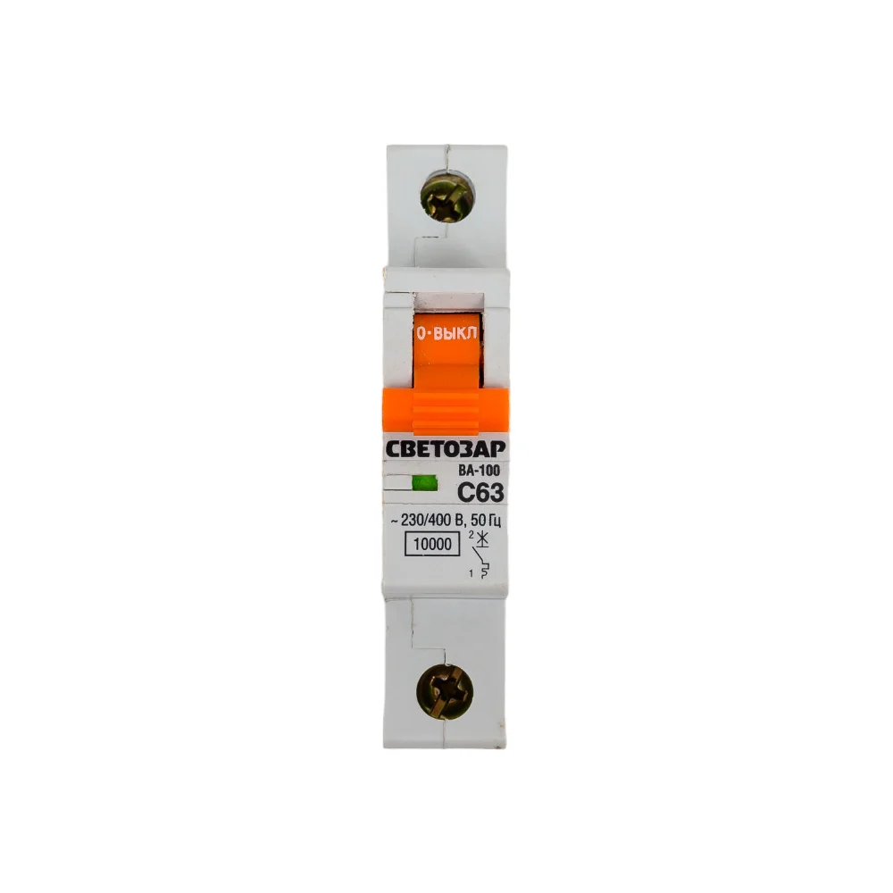 Автомат СВЕТОЗАР 1п, C, 63А, 10кА, 230/400В SV-49071-63-C