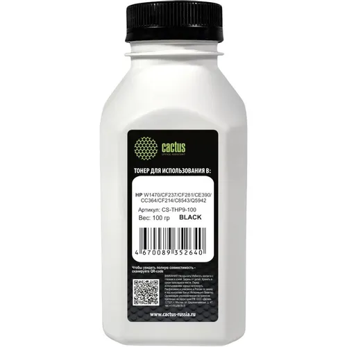 Тонер Cactus CS-THP9-100, для HP W1470/CF237/CF281/CE390/CC364/CF214/C8543/Q5942, черный, 100грамм, флакон