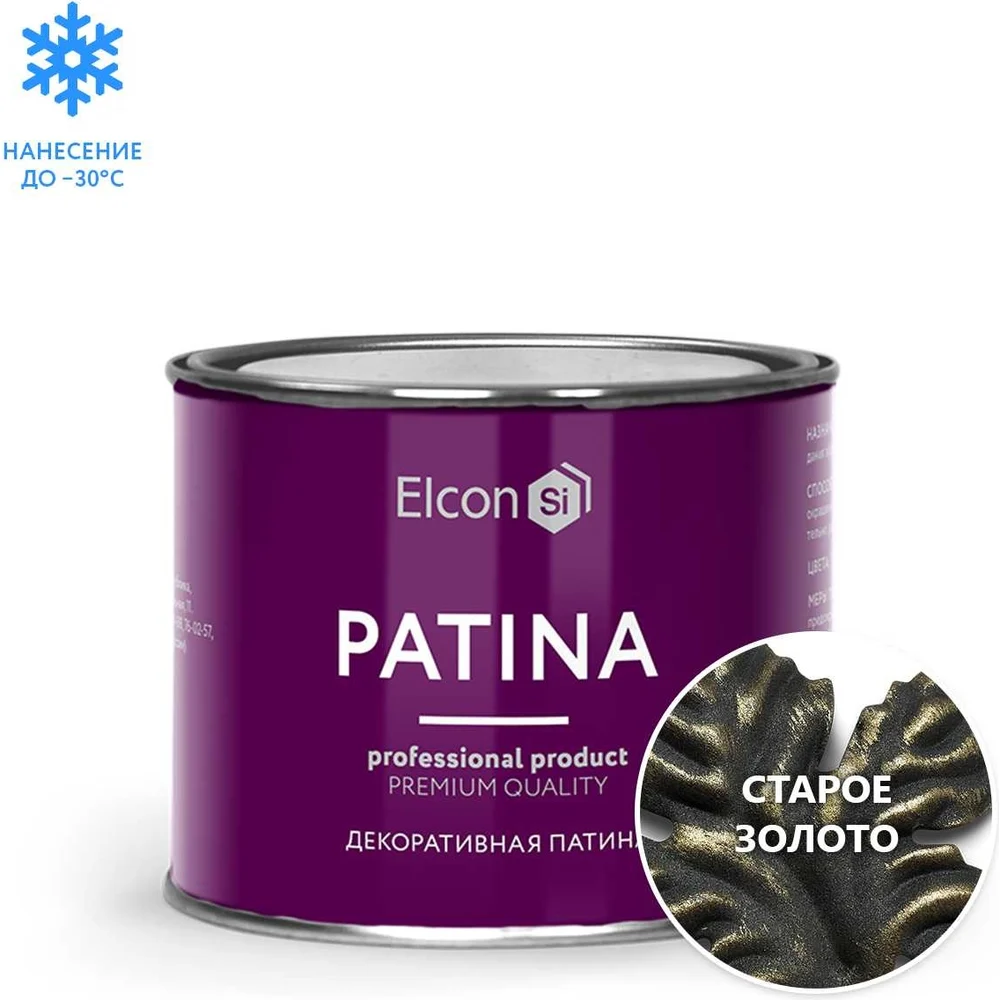 Декоративная патина Elcon Patina 00-00461418