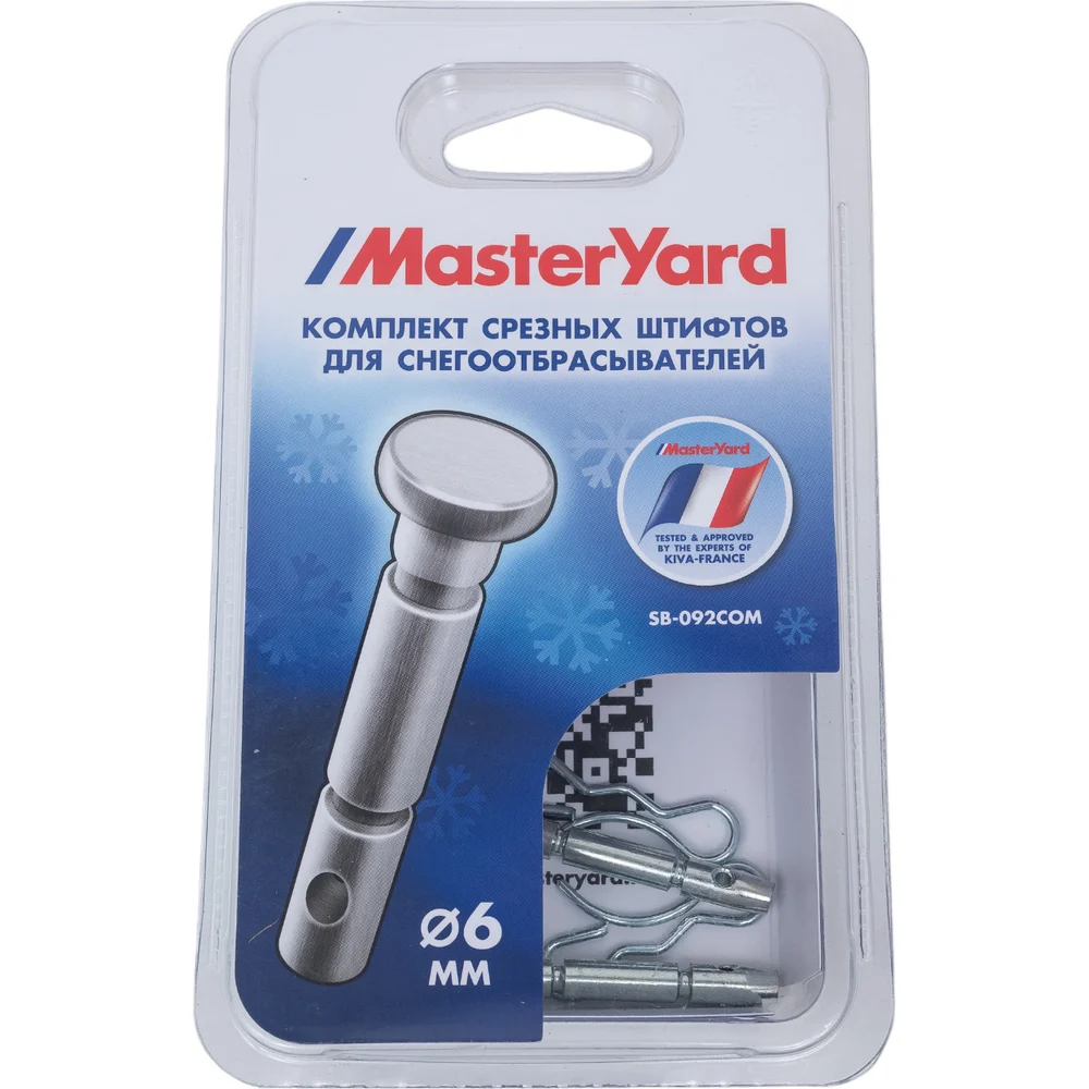 Срезные штифты Master Yard SB-092COM