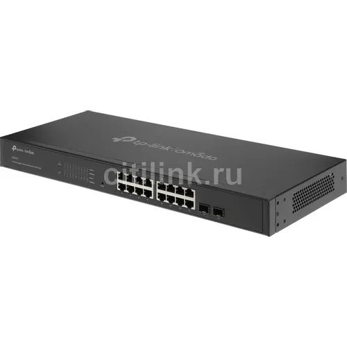 Коммутатор TP-LINK SG2218, управляемый