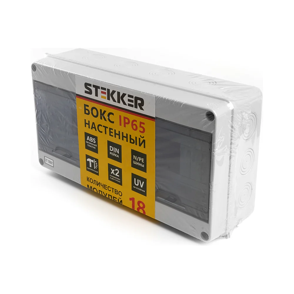 Настенный бокс STEKKER EBX50-1/18-65 39193