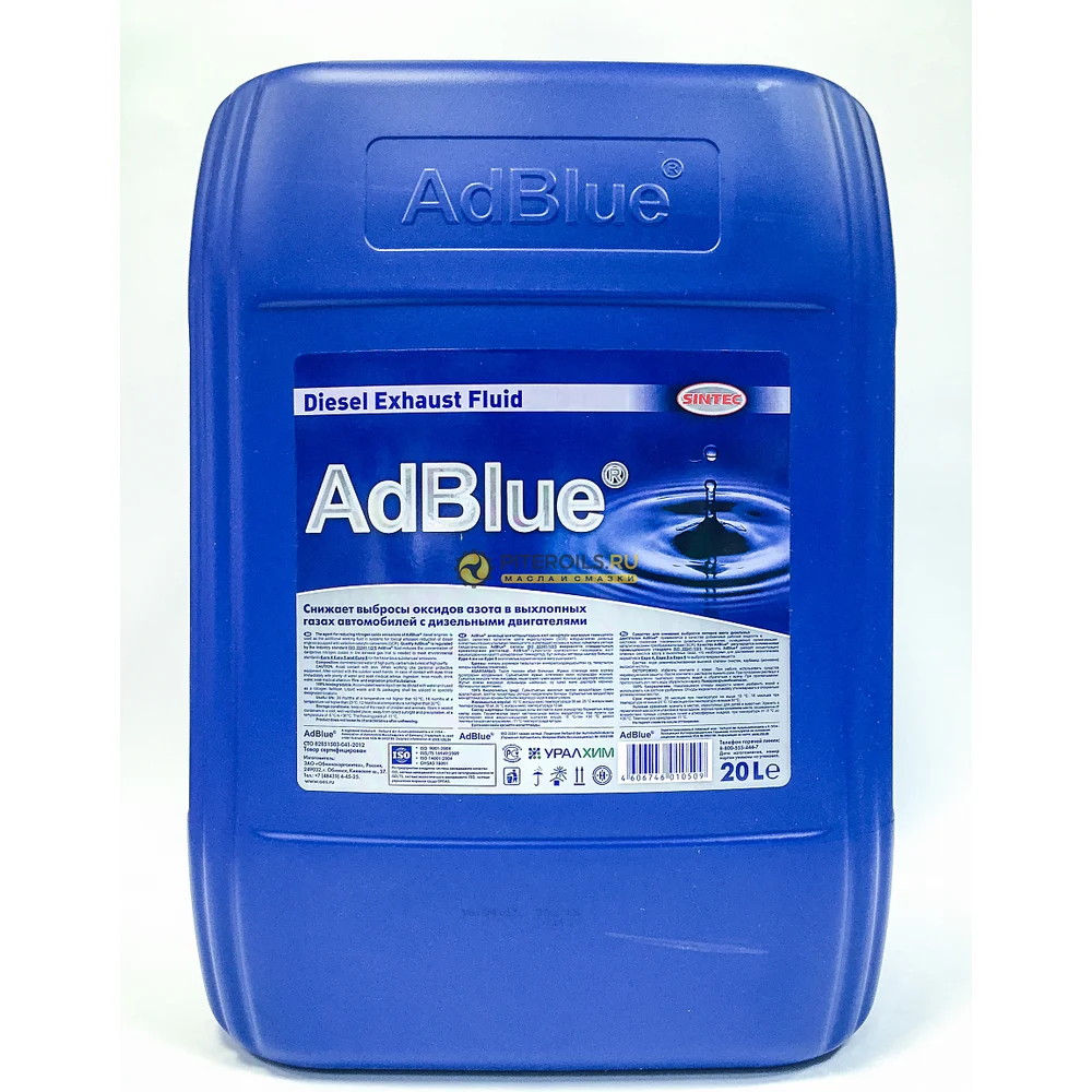 Жидкость для системы SCR дизельных двигателей Sintec AdBlue 805