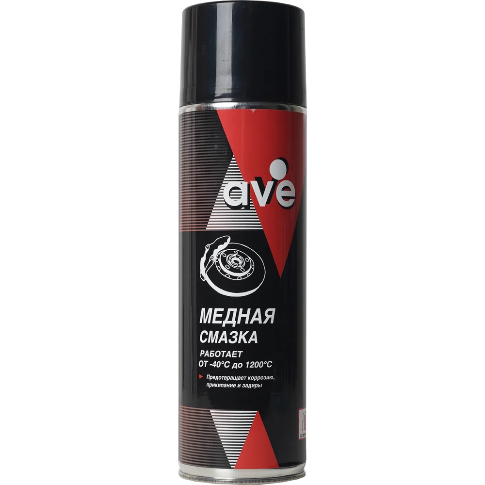 Медная смазка AVE 9622 AVE9622