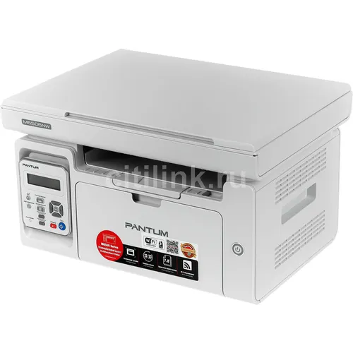 МФУ лазерное Pantum M6506NW черно-белая печать, A4, серый