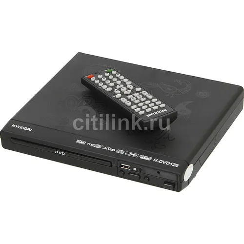 DVD-плеер Hyundai H-DVD120, черный