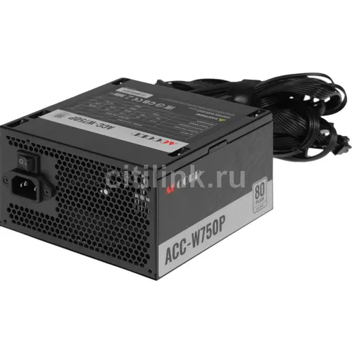 Блок питания Accord ACC-W750P, 750Вт, 80 PLUS WHITE, 120мм, черный, retail