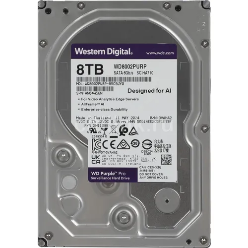 Жесткий диск WD Purple Pro WD8002PURP, 8ТБ, HDD, SATA III, 3.5"