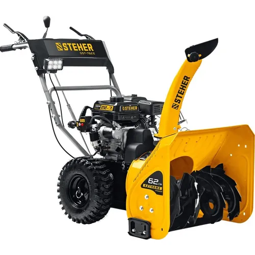 Снегоуборщик STEHER GST-762E, бензиновый, 7л.с., самоходный